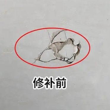 精河瓷砖空鼓维修公司分享瓷砖防水涂料过厚或表面过于光滑，可能会产生的问题。